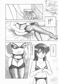 Minatosai Nhentai Hentai Doujinshi And Manga