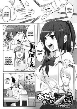 Artist Igumox E Hentai Galleries