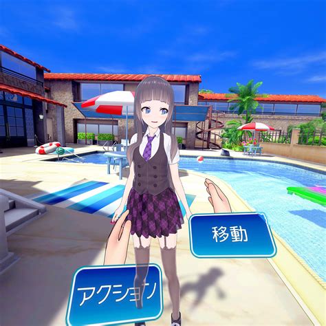 「コイカツ！サンシャイン」公式vrプログラム配信開始 バチャセク Com 3dエロゲ・vrエロゲ・同人・インディーゲームなど