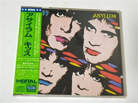 【目立った傷や汚れなし】旧規格 シール帯 キッス Kiss アサイラム 85年初版 3500円帯 Manufactured By