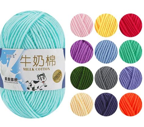 5 Ply Milk Cotton Yarn 50 Grams Cotton Yarn Crochet Wool Yarn For