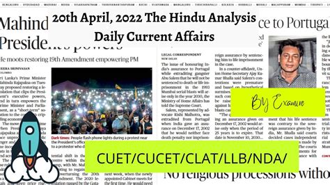 The Hindu Newspaper Analysis 20th April 2022 Easy The Hindu