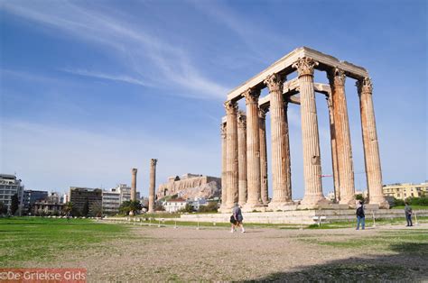 Athens Attica | Holidays in Athens Greece