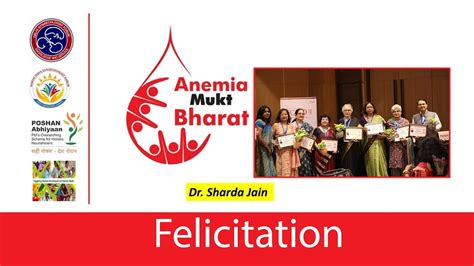 ANAEMIA MUKT BHARAT Brand Ambassador Felicitation - YouTube