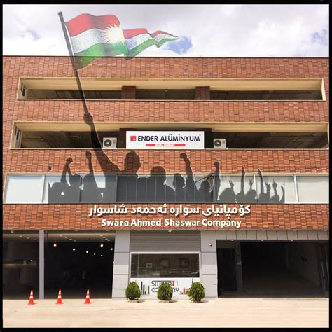 Swara Ahmed Shaswar Company - ڕۆژی ئاڵا لە هەر چوار پارچەی کوردستان ...