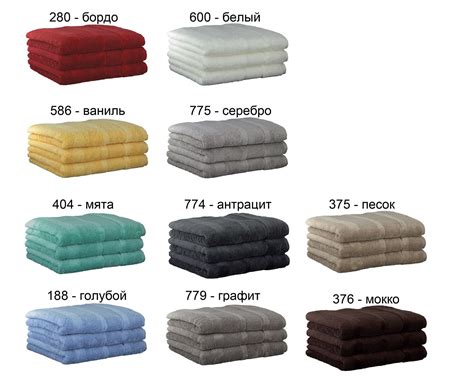 Полотенце махровое Cawo Noblesse 1002 Uni 80х160, Германия, купить ...