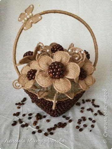 Корзина из кофе с цветами из мешковины)))) фото 1 | Тканевый цветок ...