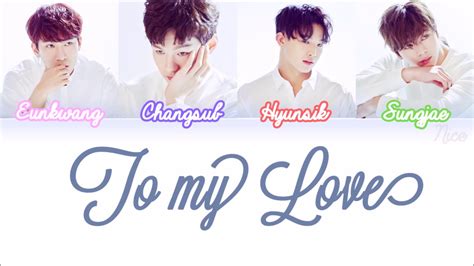 BTOB BLUE 비투비 블루 TO MY LOVE 님에게 Lyrics Color Coded ENG ROM HAN