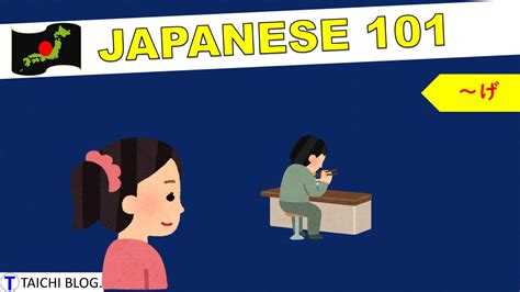 【jlpt N5】 文法解説・例文：なくてもいい｜日本語文型｜練習問題