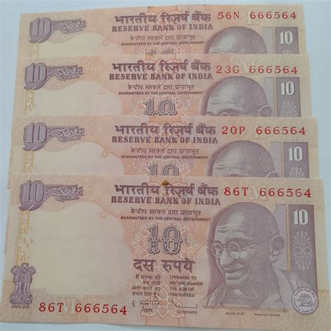 (Reverse fancy ) 666564 x 4 ..INDIA 4 UNC FANCY NUMBER - For Sale, Buy