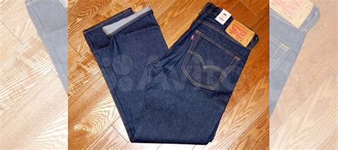 Джинсы из США Levi's 501 купить в Санкт-Петербурге с доставкой | Личные ...