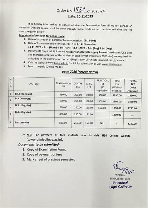 Examination Form Fill Up Of UG 5th Sem Arrear Betterment Batch 2020