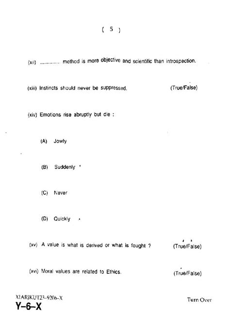 JKBOSE Class 11th Education Question Paper PDF AglaSem