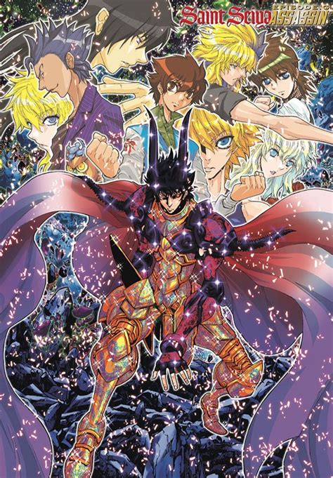 Critique De La Série Saint Seiya Episode G Assassin Manga Série