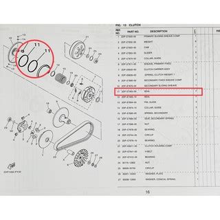 OIL SEAL TORQUE DRIVE NMAX V1 V2 AEROX 2DP E7465 00 YAMAHA GENUINE