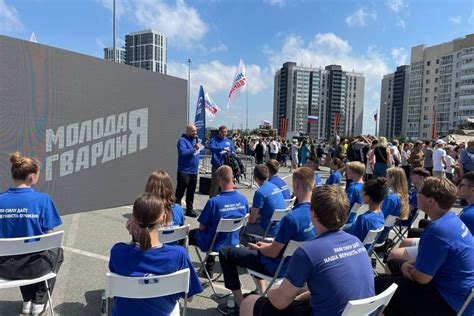 «Молодая Гвардия Единой России» отправила детям из новых регионов ...