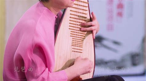 Pipa Folk Music The Spring Snow 琵琶 《阳春白雪》 吴玉霞演奏 中国音乐地图 听见国乐 瑞鸣音乐