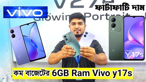 Vivo Y S Price In Bangladesh Vivo Y S Review Bd Vivo Mobile