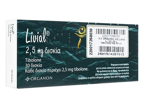 リバイアル(Livial) チボロンの個人輸入はベストドラッグへ