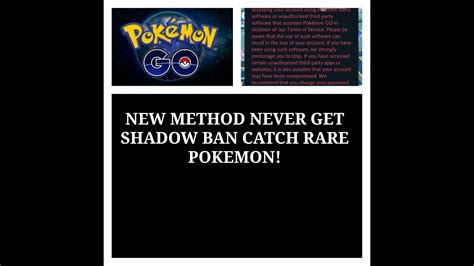 New Method Never Get Shadow Ban In Pokemon Go Youtube