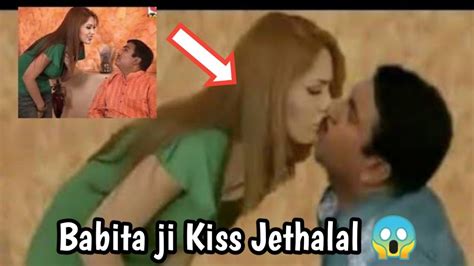 Babita ji न कय कय jethalal क Kiss YouTube