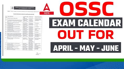 Ossc Exam Calendar Ossc Cgl Rht Mains Calendar Out Know Full