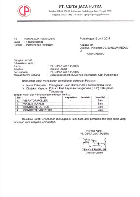 Contoh Surat Pernyataan Mix Desain Surat Permohonan Desain NBKomputer