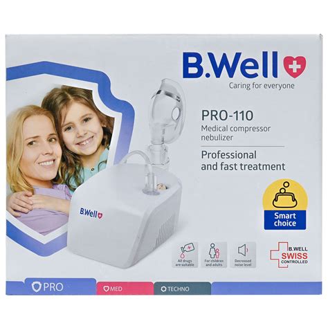 Інгалятор компресорний B.WELL (Б.Велл) небулайзер модель Basic PRO-110 ...