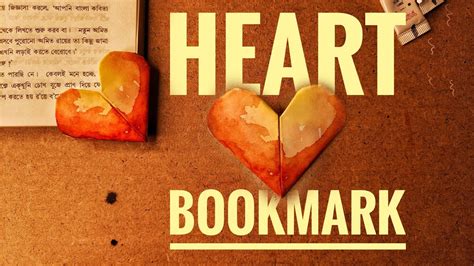 Diy Heart Bookmarks Tutorial How To Make Bookmarks How To Craft