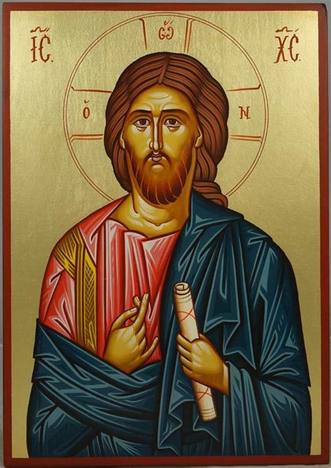 Pantocrator Vatopedi Monastery Orthodox Icon Blessedmart Orthodox