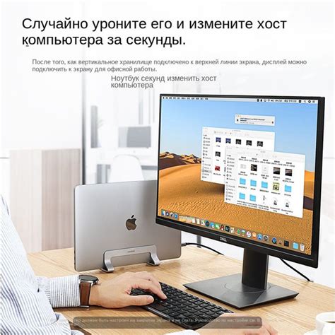 Кронштейн для монитора купить на OZON по низкой цене (1890274949)