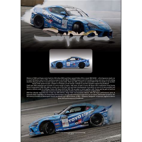 Jual Poster Bingkai Hot Wheels Akrilik Poster Hotwheels Mini GT Inno Kaido CM