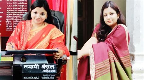 Ias Success Story नौकरी छोड़ शुरू की यूपीएससी की तैयारी पहले प्रयास