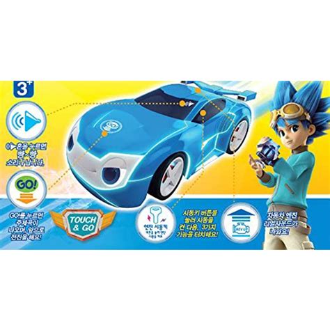 Power Battle Watchcar Touch & Go, Bluewill, Watch Car Toy – Korea E Market