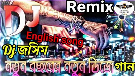 English Dj Song Jbl Dj Song Dj Josimmj Dj Music •425k Views • 1 Hours