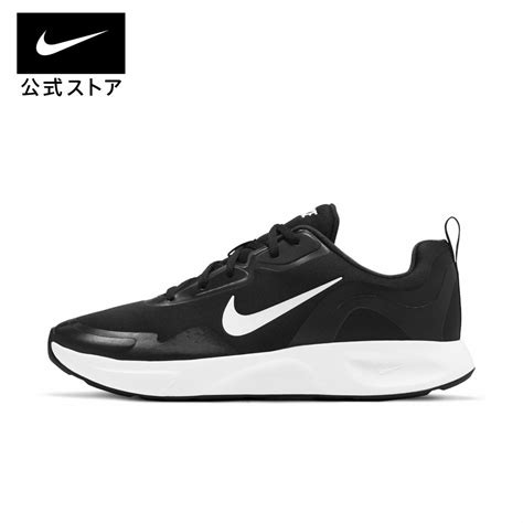 Max Off Nike Mens