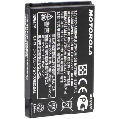 Motorola CLP Standard Lithium Ion 1130mAh 3 7V DC Battery