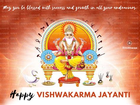 Vishwakarma Puja Wishes Quotes And Message Ritiriwaz