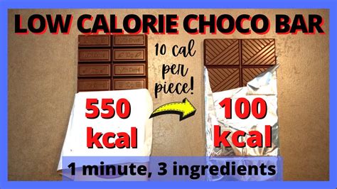 🍫 100 Calorie Chocolate Bar Low Calorie Dessert For Weight Loss