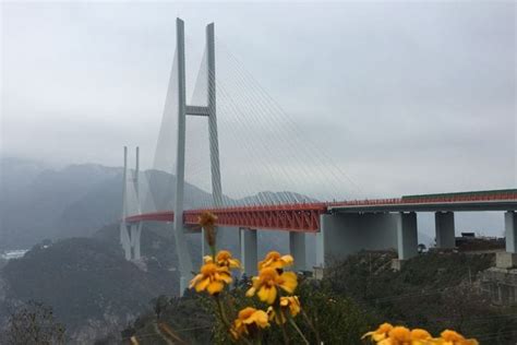 Le Pont Le Plus Haut Du Monde Souvre En Chine Photos