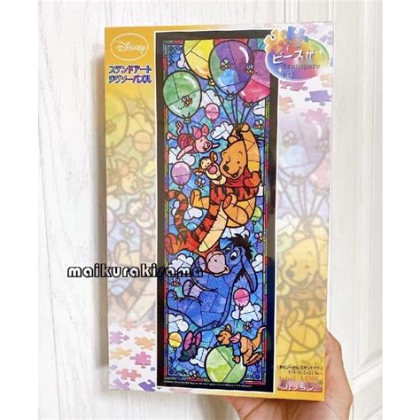 Japan Tenyo Crystal Jigsaw Puzzle Disney Toy Story Winnie The Pooh