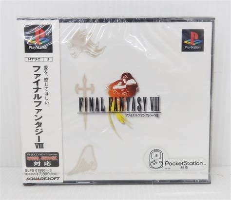 Yahooオークション 未開封品 ファイナルファンタジー Viii 8 プレイ