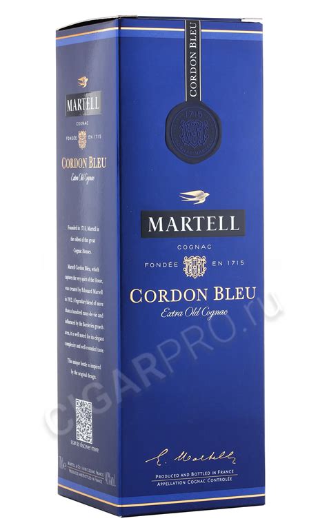 Купить коньяк Martell, коньяк Мартель цена | Cigar Pro