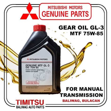 Manual Transmission Fluid Mtf Gear Oil Gl W L Mitsubishi Montero