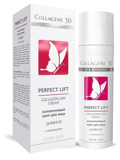 Medical Collagene 3D PERFECT LIFT - ДНЕВНОЙ Коллагеновый крем для лица ...
