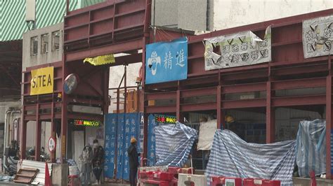 精進建築工程一般建築承建商註冊未獲續期 下月16日起不能進行任何工程 無綫新聞tvb News