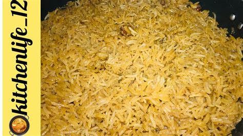 Gur Walay Chawal Recipe By Kitchenlife Jaggery Rice Sweet