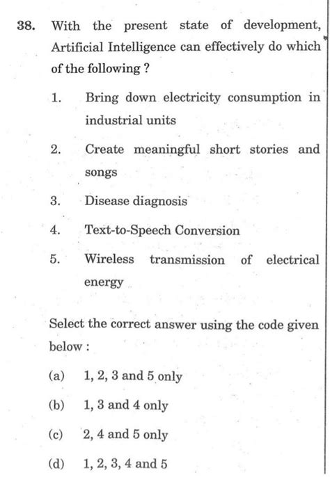 Upsc Civil Services Exam On Twitter Chyqdhqgn7 Twitter