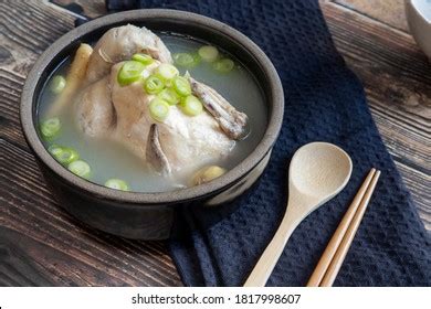 Classic Samgyetang Recipe Korean Restaurant Busan Stock Photo 1817998607 | Shutterstock