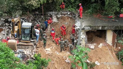 廣西玉林山體滑坡失聯3人已遇難 新浪香港